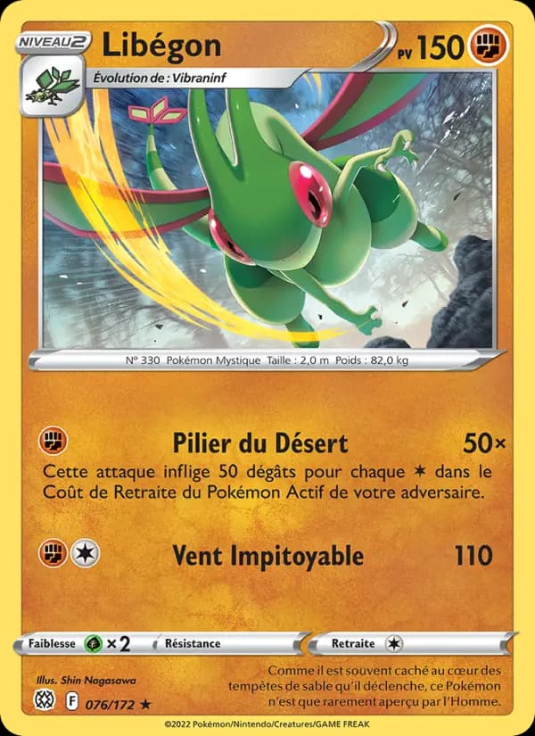 Libégon