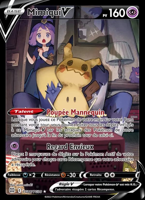 Mimiqui V