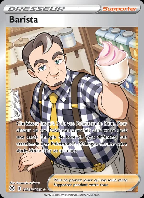 Barista