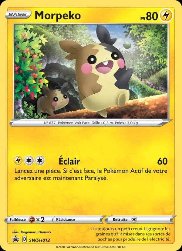 Morpeko