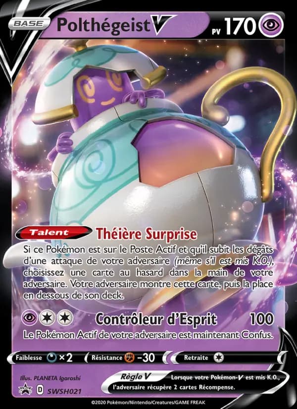 Polthégeist V