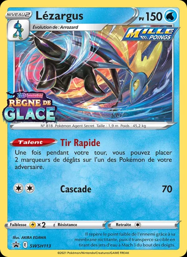 Lézargus