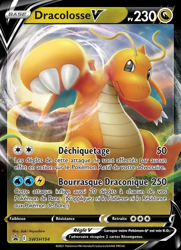 Dracolosse V