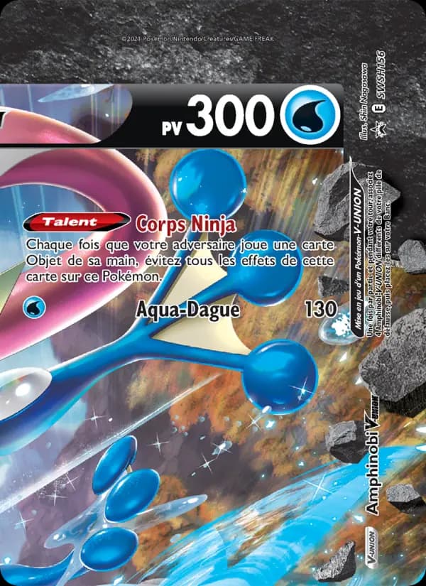 Amphinobi V-UNION