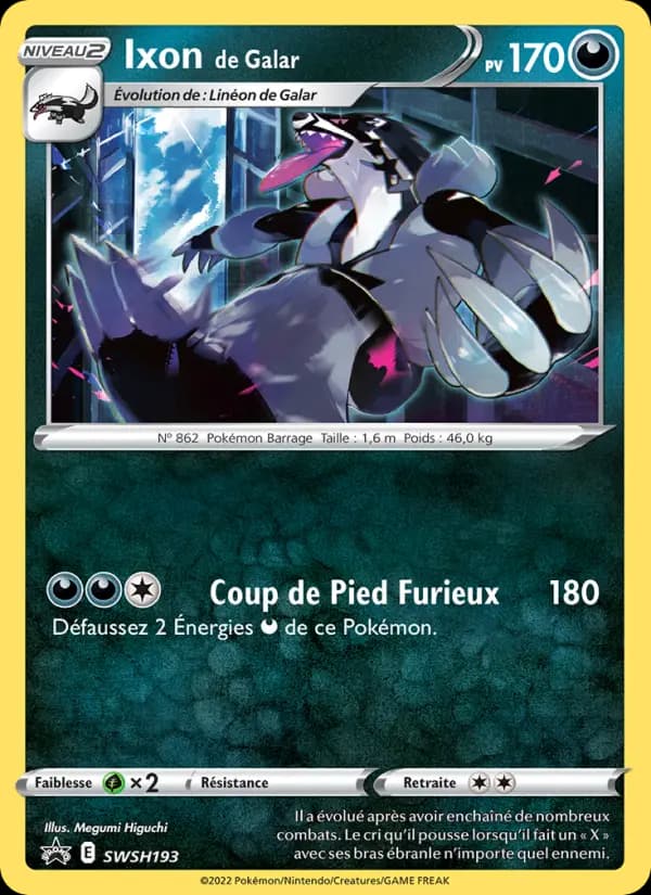 Ixon de Galar