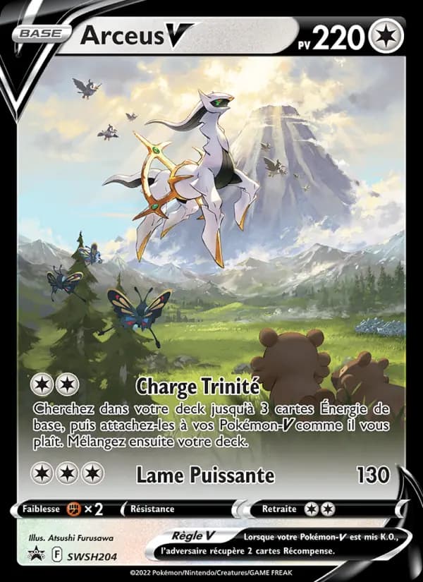 Arceus V
