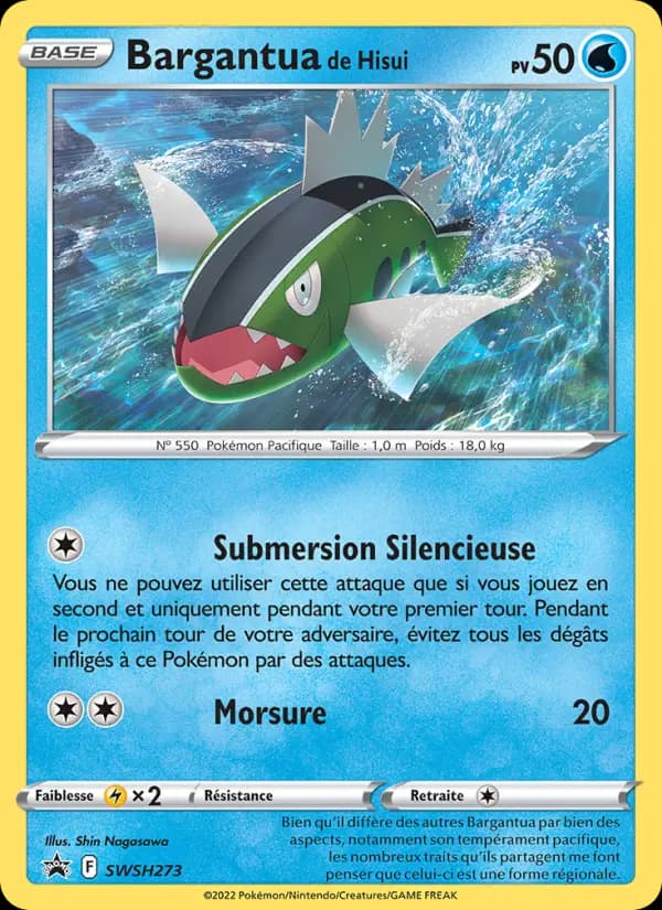 Bargantua de Hisui