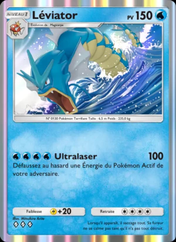 Léviator