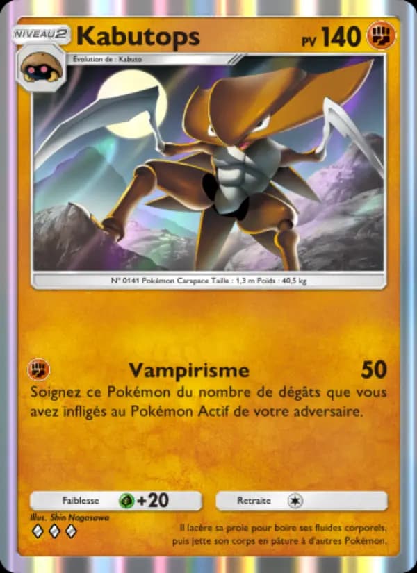 Kabutops