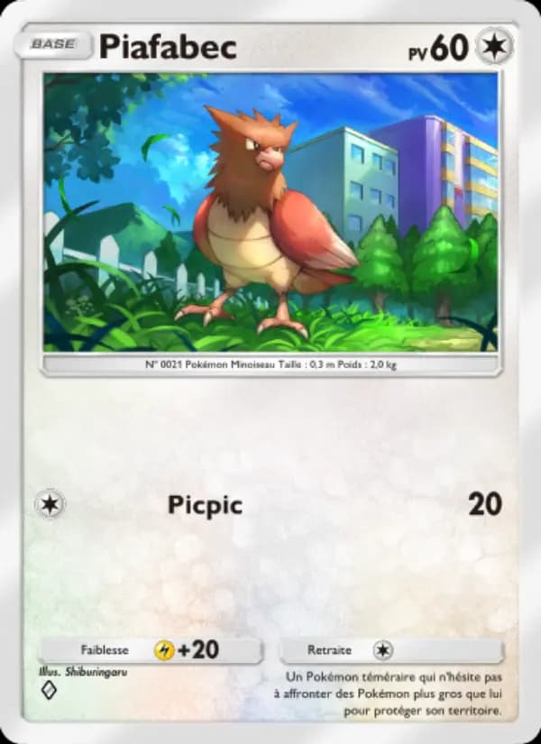 Piafabec