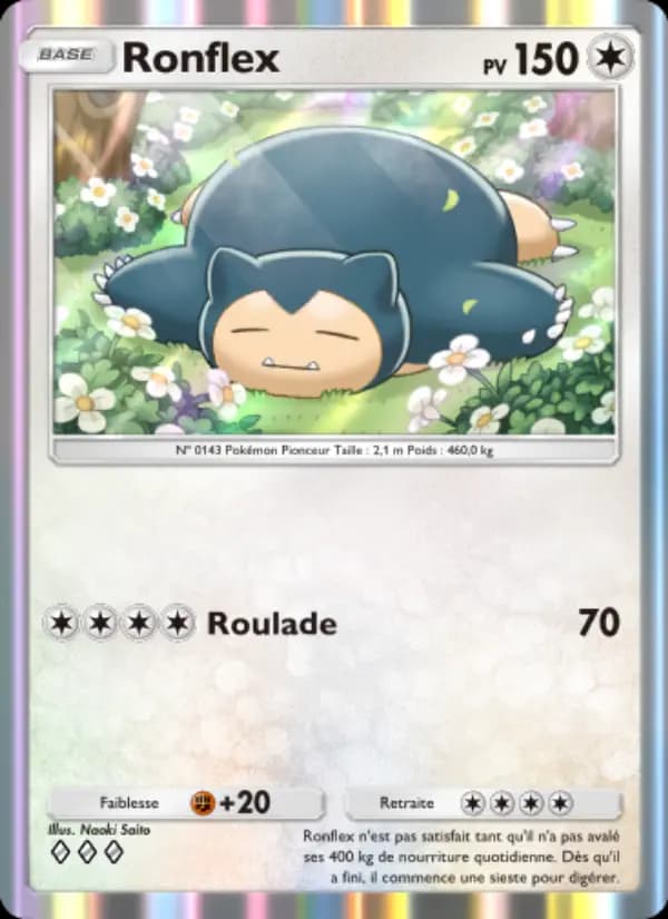 Ronflex