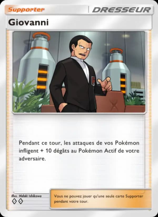 Giovanni