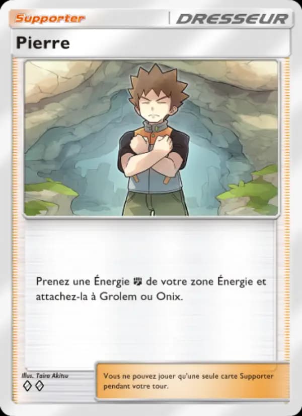 Pierre