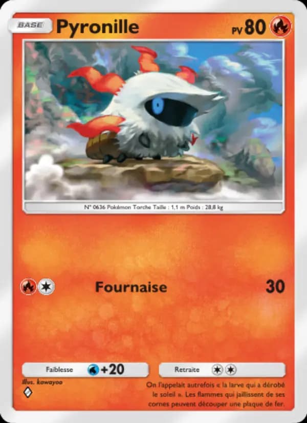Pyronille