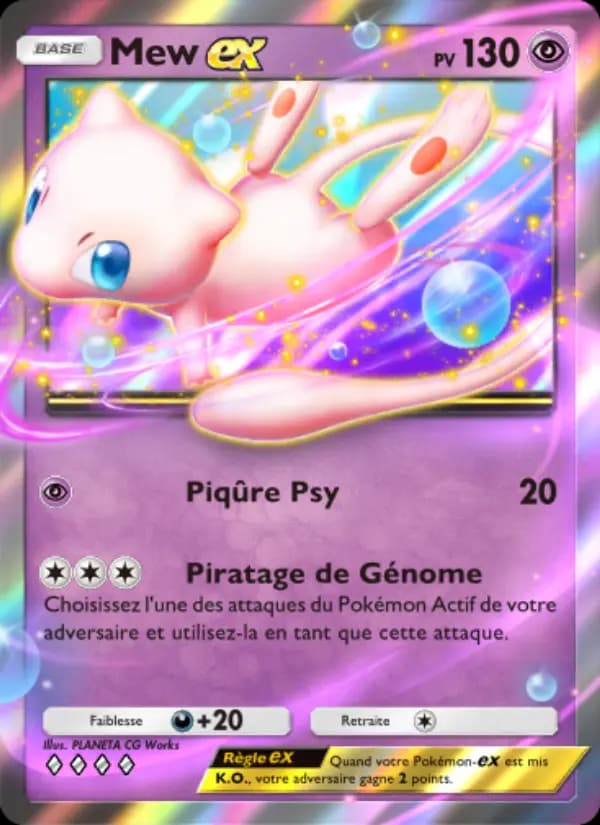 Mew-ex