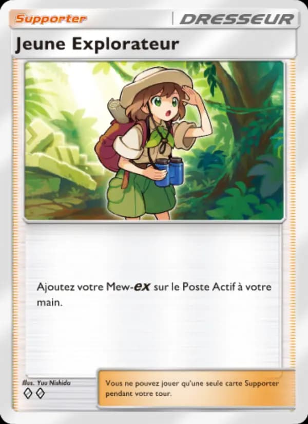 Jeune Explorateur