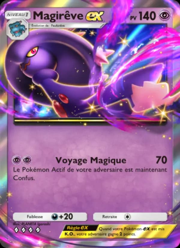 Magirêve-ex