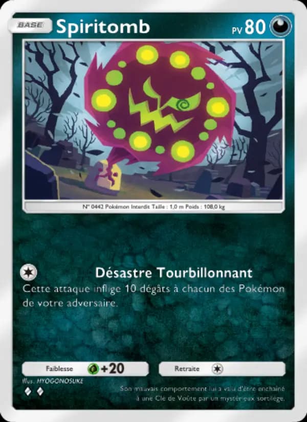 Spiritomb