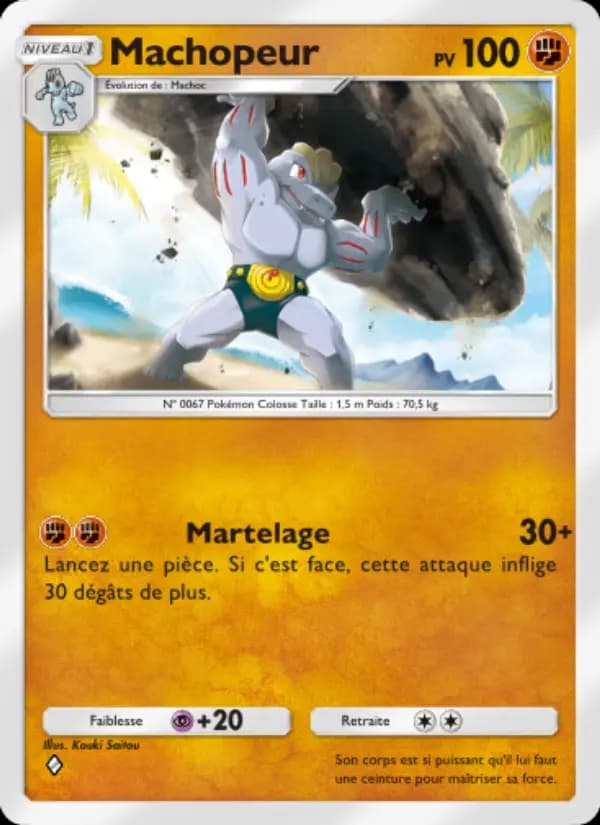 Machopeur