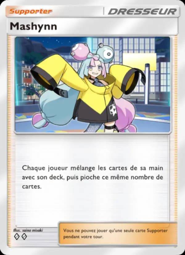 Mashynn