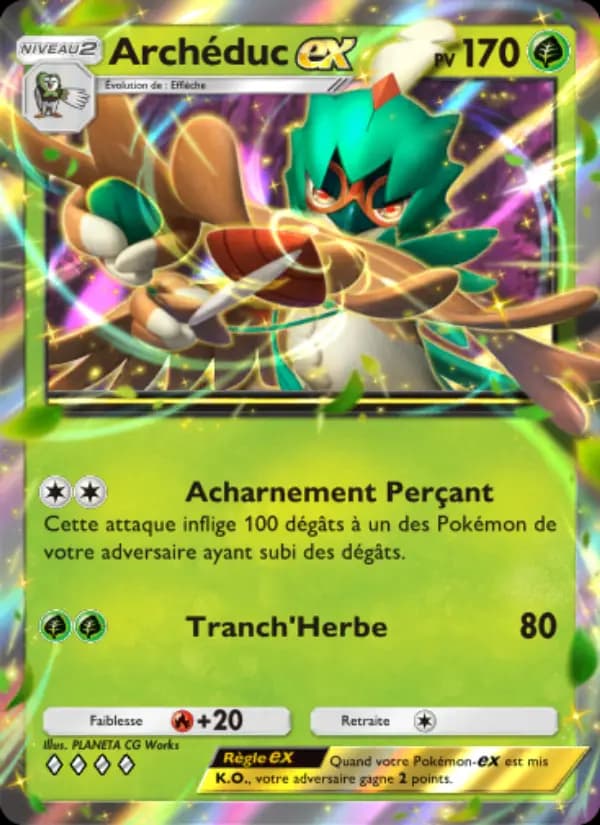 Archéduc-ex