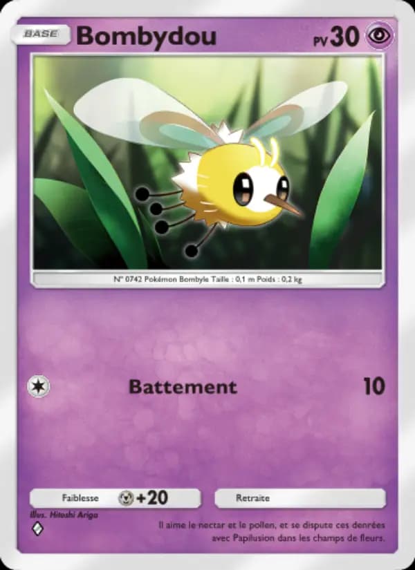 Bombydou