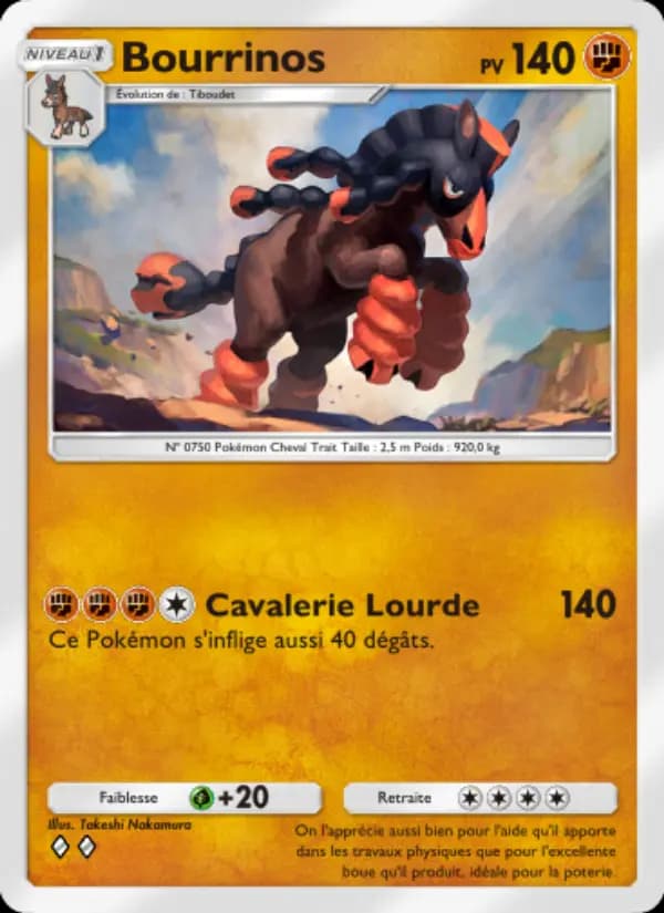 Bourrinos