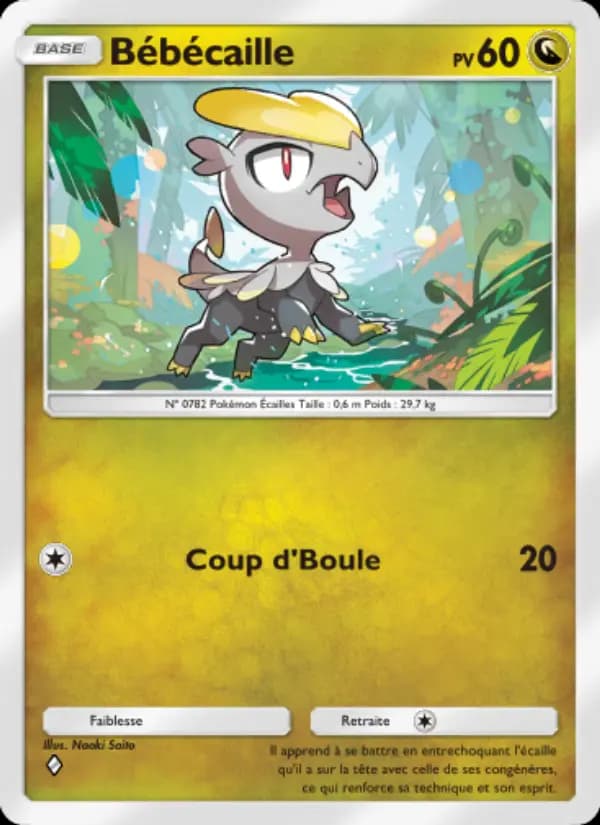 Bébécaille
