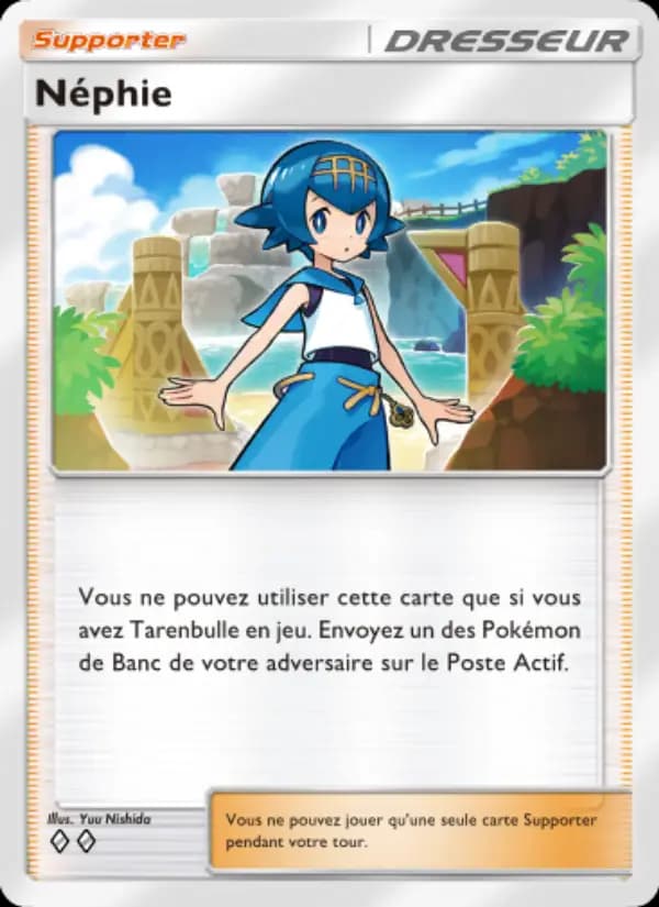 Néphie