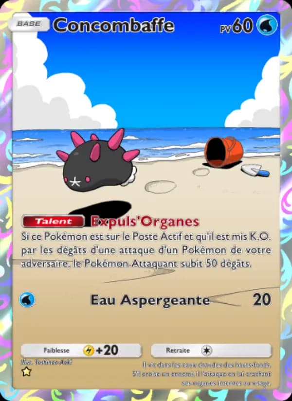 Concombaffe
