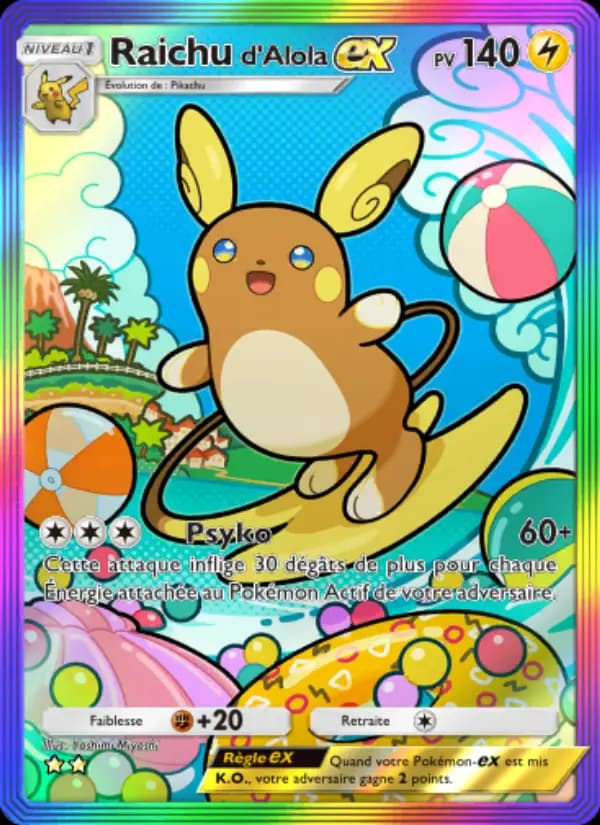 Raichud'Alola-ex