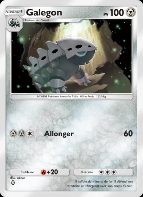 Galegon