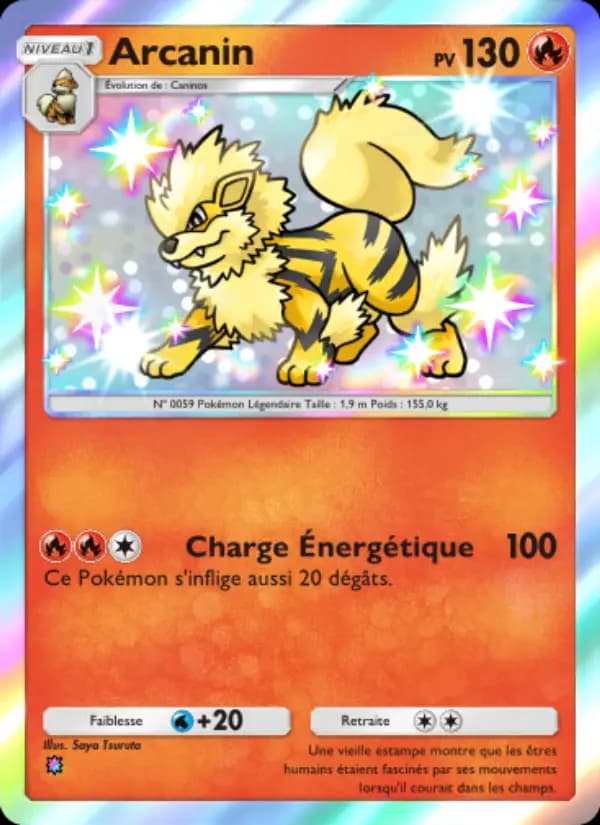 Arcanin