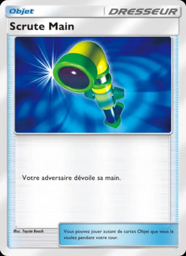 Scrute Main
