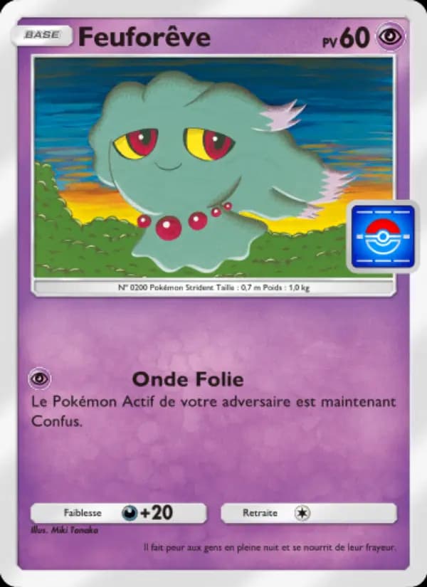 Feuforêve