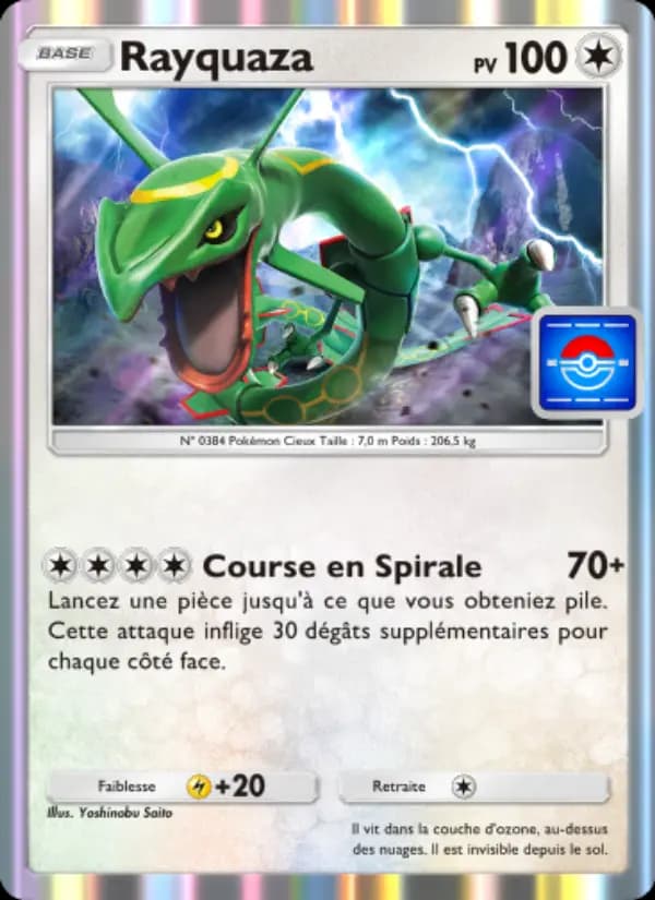 Rayquaza