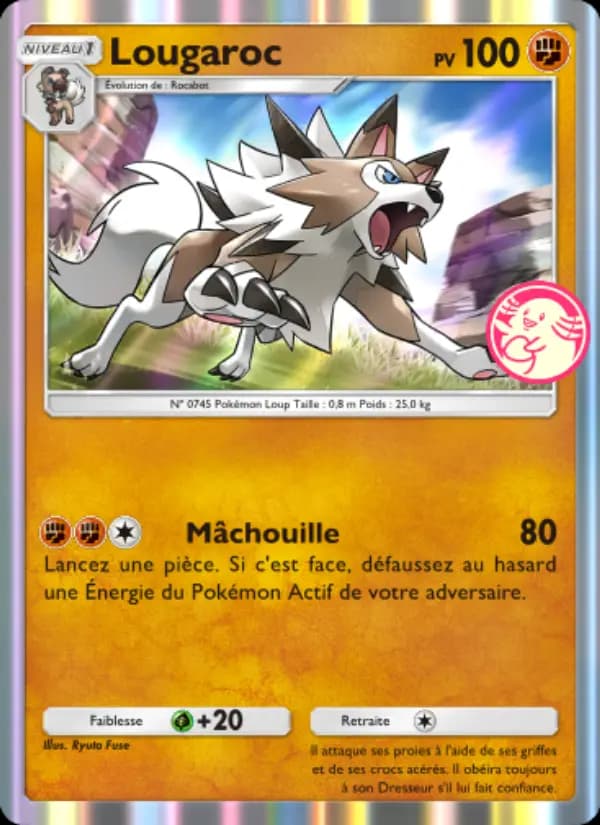 Lougaroc