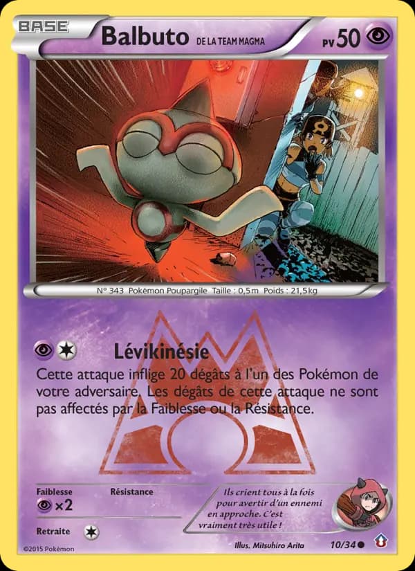 Balbuto de la Team Magma