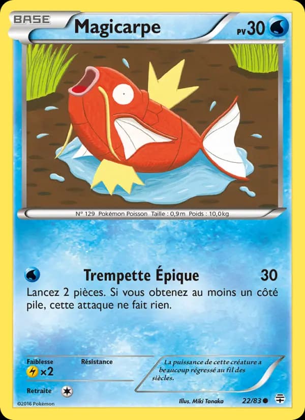 Magicarpe