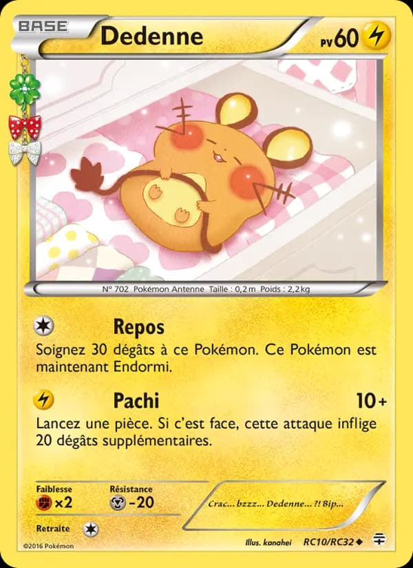 Dedenne