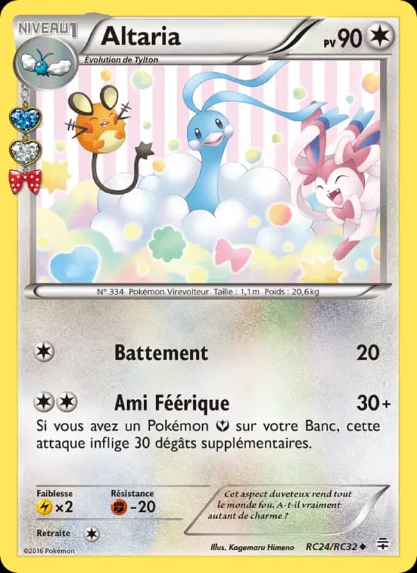 Altaria