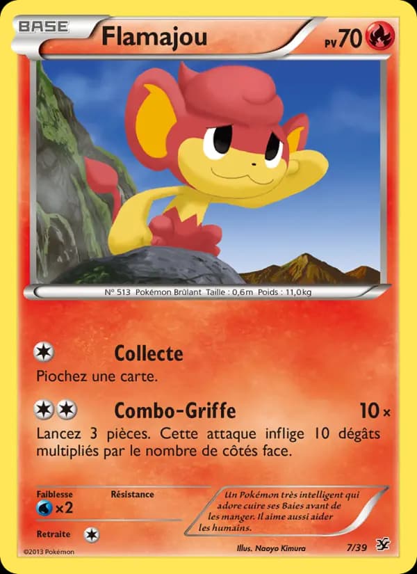 Flamajou