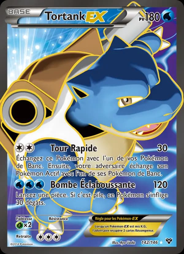 Tortank EX