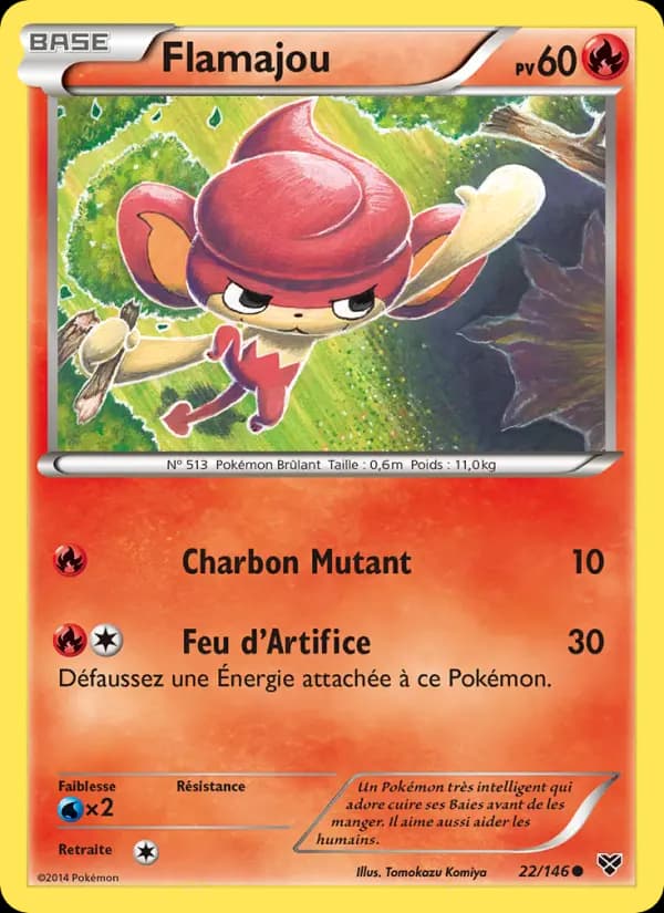 Flamajou