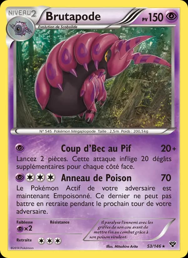 Brutapode