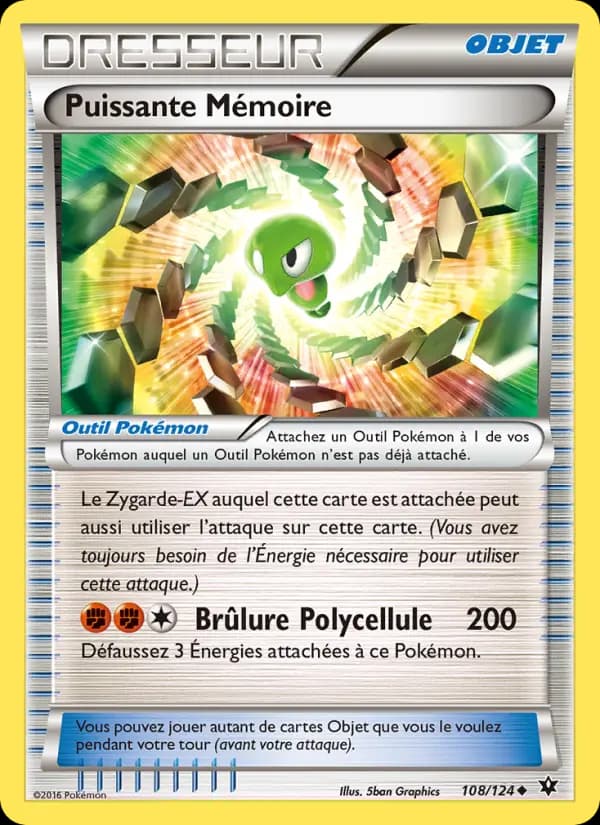 Puissante Mémoire
