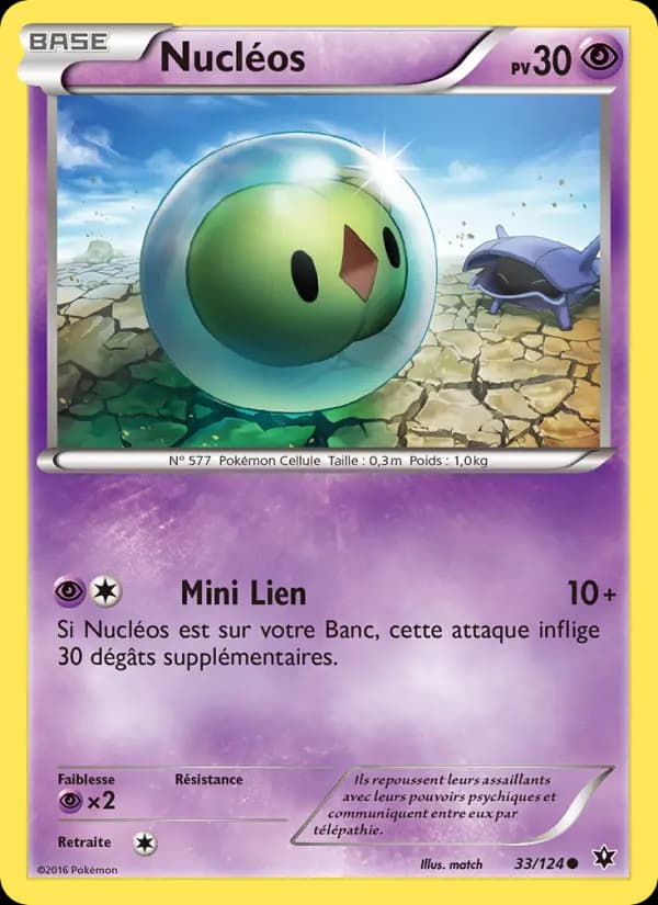 Nucléos