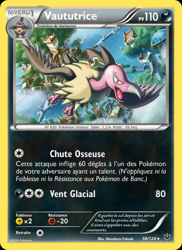 Vaututrice