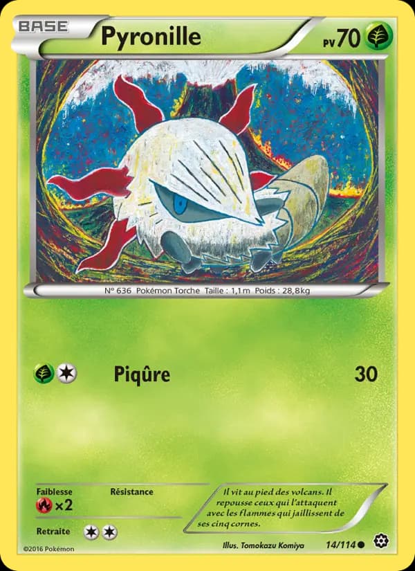 Pyronille