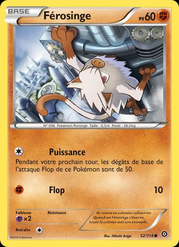 Férosinge